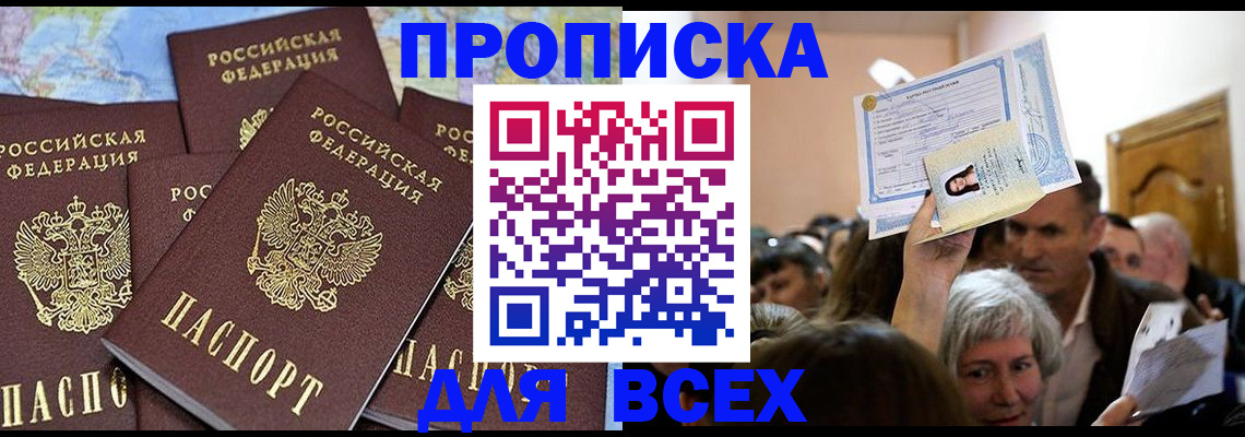 форма 3 в Эртили